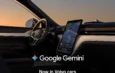 Volvo Cars integra Google Gemini